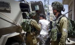 गोलीबारीमा चार इजरायलीको मृत्यु