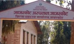 पचास शय्याको जाजरकोट अस्पताल हस्तान्तरण