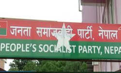 जसपाले बोलायो केन्द्रीय कार्यकारिणी समितिको बैठक