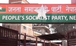 निर्वाचनमा अन्तरघात गर्नेलाई कारबाही गर्ने जसपाको निर्णय