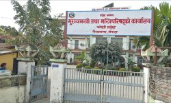 कोशी प्रदेशको विवाद पूर्ण इजलासमा सुनुवाइ हुने