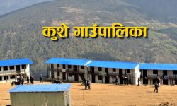 विवाह गर्न वडाको सिफारिस अनिवार्य