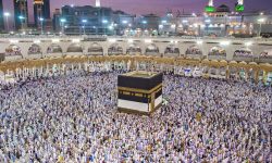 हज यात्रा सुरु, २५ लाख तीर्थयात्री साउदी पुग्ने 