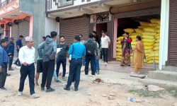 पाल्पामा एक हजार २२ बोरा अवैध युरिया मल बरामद