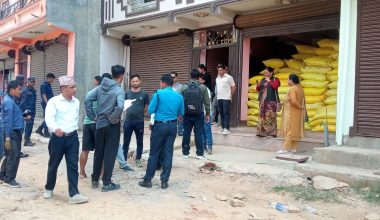 पाल्पामा एक हजार २२ बोरा अवैध युरिया मल बरामद