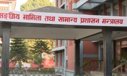 स्थायी कर्मचारी दरबन्दी १५ दिनभित्र पठाउन पत्राचार