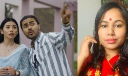 ‘मायालु’ सार्वजनिक