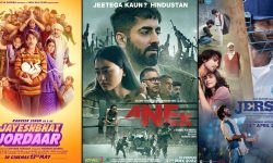 हलमा फ्लप फिल्म, ओटिटिमा हिट