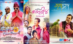 हास्य विधालाई दर्शकले रुचाए