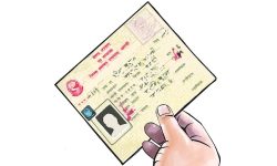 नागरिकता प्राप्तिमा असहयोग गर्नेलाई तीन महिना कैद हुने