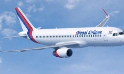 हवाई इन्धनको मूल्य घट्यो