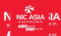 विदेशबाट आएको रकम एन आई सी एशिया बैंकको मोबाइल बैंकिङ्ग एपबाटै बुझ्न सकिने