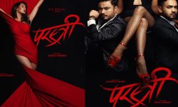 चलचित्र ‘परस्त्री’ प्रदर्शनमा