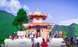 ताकमकोतमा पर्यटकीय चलहपहल