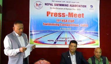 एनएसए कप पौडी प्रतियोगिता आजदेखि