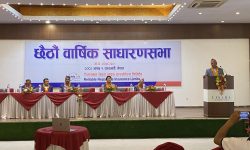 रिलायवल नेपाल लाइफको छैंठो वार्षिक साधारण सभा सम्पन्न