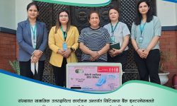 सिटिजन्स बैंक इन्टरनेशनलले अर्ली चाईल्डहुड डेभलमेन्ट सेन्टरलाई सहयोग