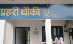 प्रहरी चौकीलाई विपद् प्रतिकार्य सामग्री प्रदान