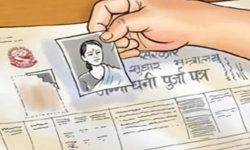 पचास हजार बढी भूमिहीनले मागे जग्गाको धनीपूर्जा