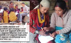 राउटे समुदायसँगै ७८ ठाउँमा डेरा सरेको लालबहादुर दम्पती