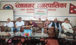 ‘पूर्वी चितवनको राजनीति र विकासका अग्रणीहरू’ सार्वजनिक