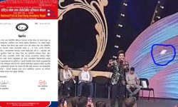 लोकदोहोरी प्रतिष्ठानले भन्यो, ‘सपुतमाथिको बोतल प्रहार अराजकताको पराकाष्ट’