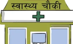 छ पटक म्याद थप्दा पनि स्वास्थ्य चौकी अधुरै