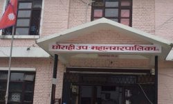 घोराही उपमहानगरपालिकाले ल्यायो दुई अर्ब १५ करोडभन्दा बढीको बजेट