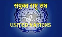 मानव बेचबिखनमा वृद्धि : राष्ट्रसंघ