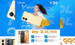 उत्कृष्टमा डिजाइन भएको बहु–प्रतीक्षित भिभो वाई ३६ प्रि–बुकिङको लागि उपलब्ध