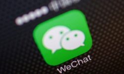 ‘वीच्याट पे’मार्फत् चिनियाँहरूले नेपालमा भुक्तानी गर्न पाउने, कसरी हुन्छ कारोबार