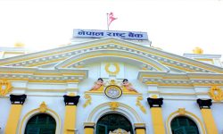 ‘वित्त नीतिसँग समन्वय हुनेगरी मौद्रिक नीति ल्याइनुपर्छ’