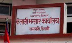 कैलालीका भन्सारमा लक्ष्यअनुसार राजस्व उठेन