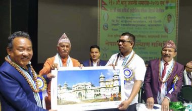 प्रवासी नेपालीले मनाए भानु जयन्ती