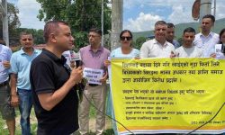 हिंसालाई बढावा दिने विधेयकको विरोधमा देशव्यापी प्रदर्शन