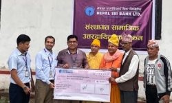 नेपाल एसबीआई बैंकले गर्याे आर्थिक सहयोग