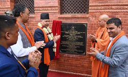 बूढानीलकण्ठ धर्मशालाको उद्घाटन