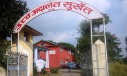 अस्पताल नसार्न अदालतमा रिट