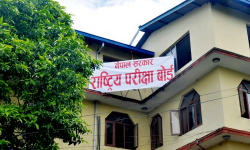 कक्षा १२ को मौका परीक्षा असोज ७ र ८ गतेदेखि