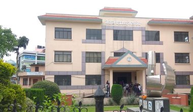 ‘पत्रकारलाई कानुनबमोजिम सुविधा नदिए सरकारी सुविधा कटौती’