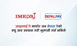 आइएमई पे एपबाट नेपाल पेको क्युआर स्क्यान गर्न सकिने