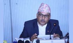 यस्ताे छ चालु आर्थिक वर्षको मौद्रिक नीति