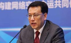 चिनियाँ नेता काठमाडौंमा