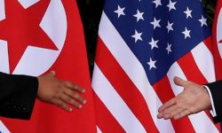 उत्तर अमेरिका र एसिया मिलेर नयाँ सुपरमहाद्वीप बन्ने