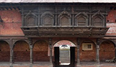 सरकारी वृद्धाश्रम ‘समाज कल्याण’, जो बन्दैछ वृद्धवृद्धाको सच्चा सहारा