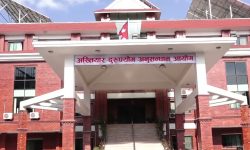 घुस लिएको अभियोगमा मुद्दा दायर