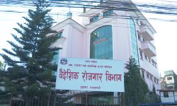 कोरियामा काम गरेर फर्किएकाका लागि पुनः भाषा परीक्षाको आवेदन