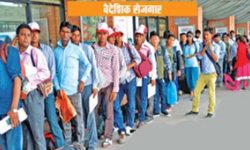 वैदेशिक क्षेत्रका दुई लाख १६ हजार श्रमिक सामाजिक सुरक्षामा आबद्ध