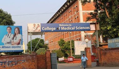 बिरामीको मृत्युपछि अस्पतालमा तनाव