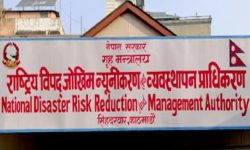 विपद आउनु पूर्वको तयारी   